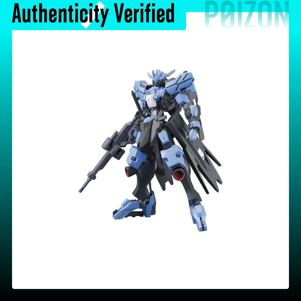 BANDAI HG 1/144 Vidar Gundam,  - Bandai Gundam Hg 评论和价格