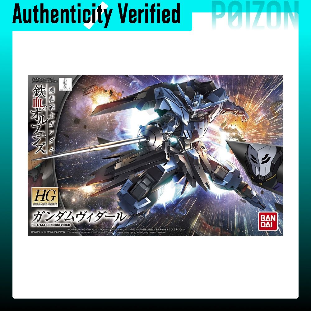 BANDAI HG 1/144 Vidar Gundam,  - Bandai Gundam Hg 评论和价格