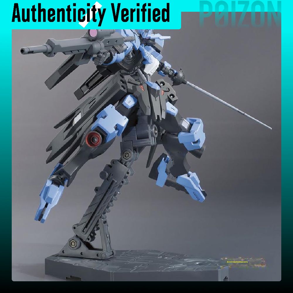 BANDAI HG 1/144 Vidar Gundam,  - Bandai Gundam Hg 评论和价格