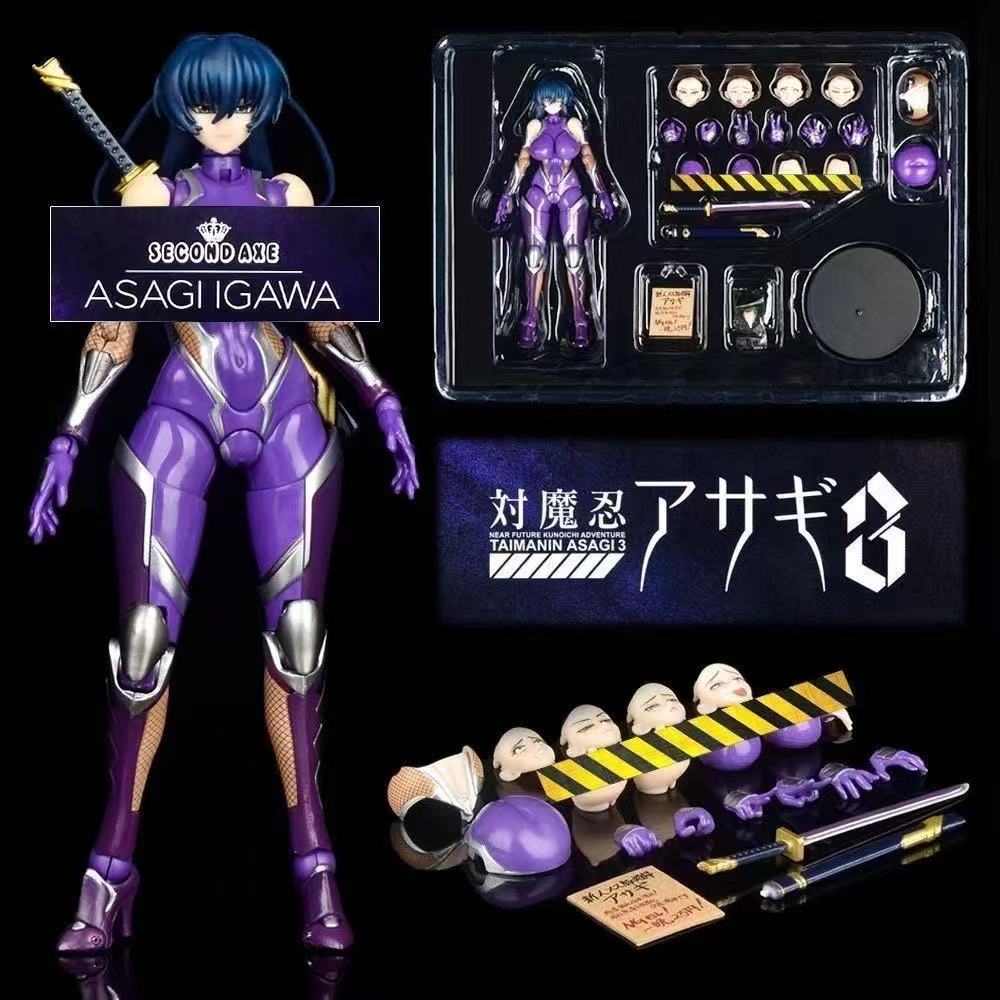 Domestic in-stock N Company Se - Good Smile Company Figma 评论和价格