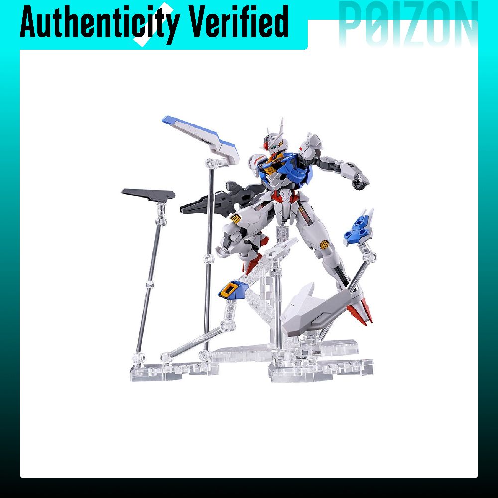 BANDAI Gundam HG FM TWFM Moon  - Bandai Gundam Hg 评论和价格